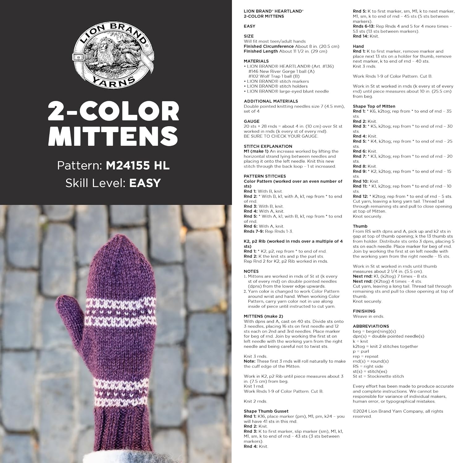 image:imageLion Brand Yarn Heartland Yarn WorstedWeight Yarn for Knitting Crocheting and Crafting 1 Pack Gateway ArchDry Tortugas