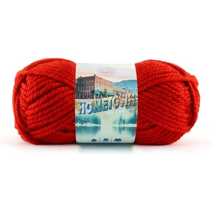 Lion Brand Yarn Hometown Yarn, Super-Bulky Yarn for Knitting, Crocheting, and Crafting, 1 Pack, Cambridge Tweed | Super Bulky Acrylic Fiber for Warm Crochet Blankets, Knit Winter Hats, Chunky Cardigans, Soft Scarves, Weaving(Cincinnati Red)