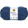 Deep Denim Heather