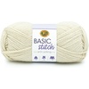 Beige Heather