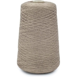 Silk City Fibers, Bambu 7gg 100% Viscose derived from Bamboo Yarn for Machine Knitting, Weaving and Crochet, Red Passion, 1 Cone, Designer Yarn for Garments, Soft Shawls, and Fingering Weight Projects(Hazelnut)
