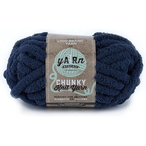 Yarn AR WRKSHP Chunk Artichoke(Dusk)